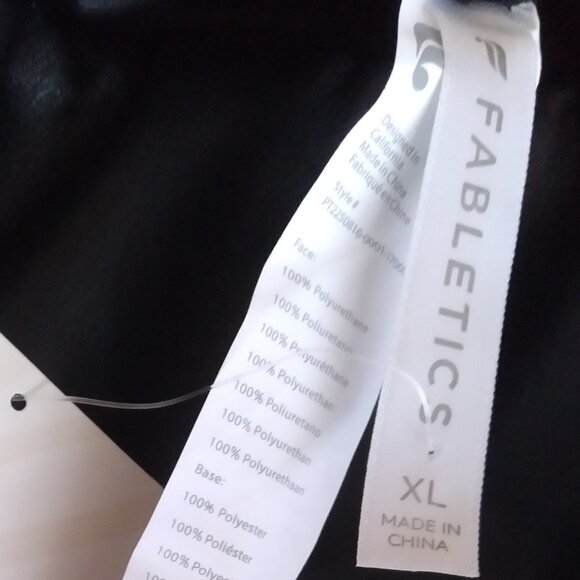 Elegant Vegan Leather Pants, Fabletics, Size - XL - Picture 5 of 6